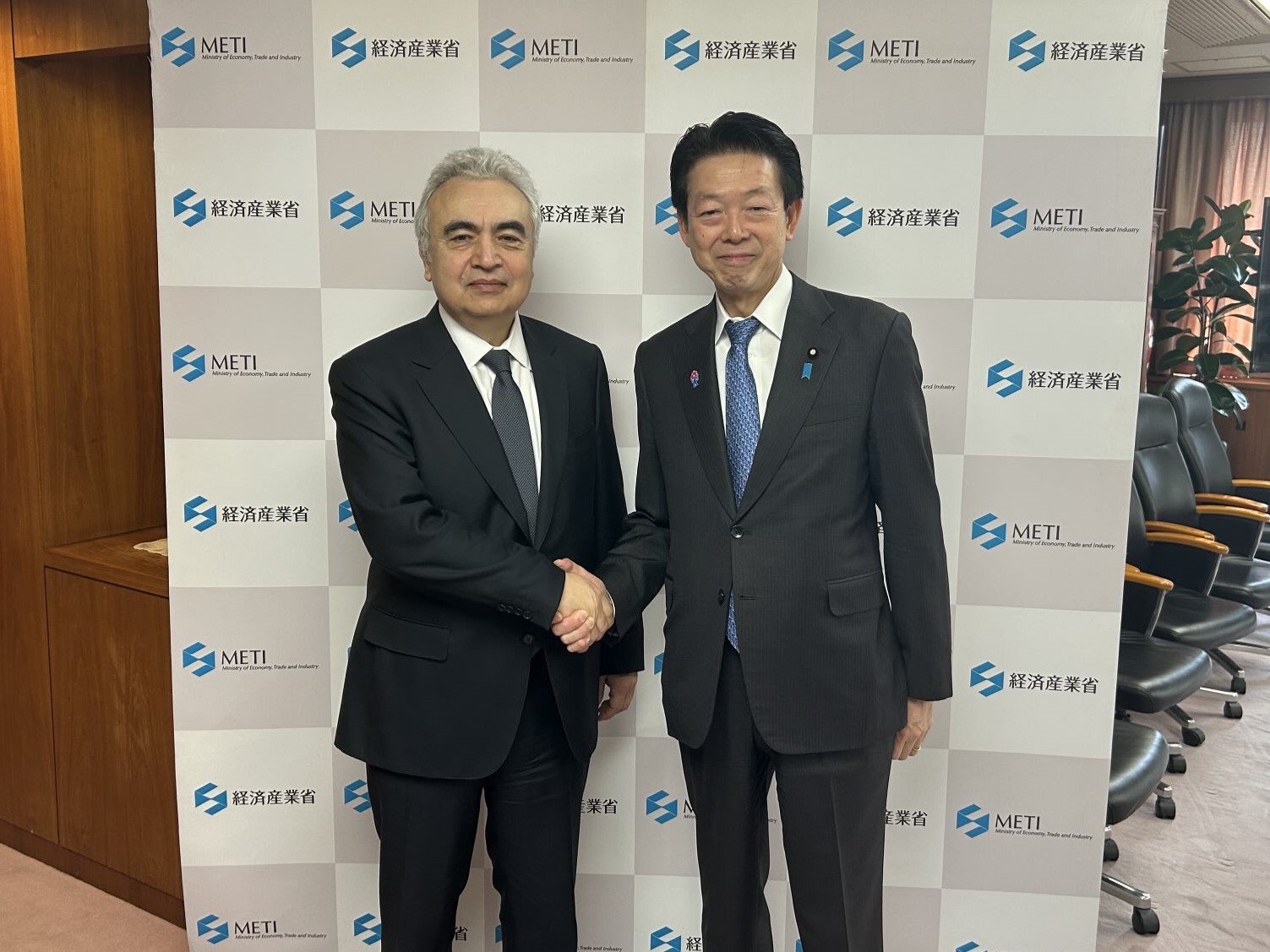 ED and Japan METI Minister Tokyo March 2025