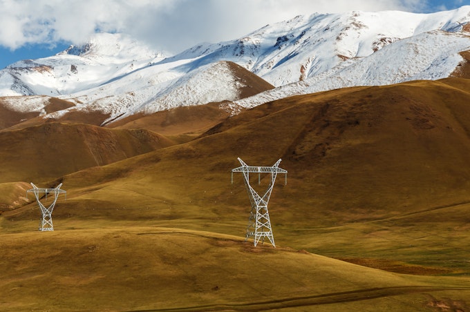 Strengthening Power System Security In Kyrgyzstan A Roadmap Cover Image