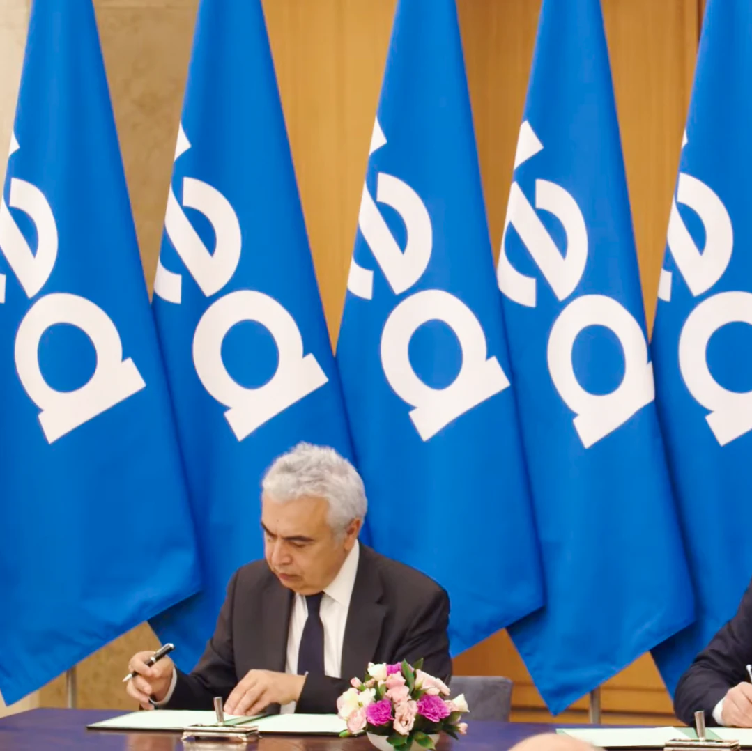 Ukraine officially joins IEA as Association country - News - Vimarsana News