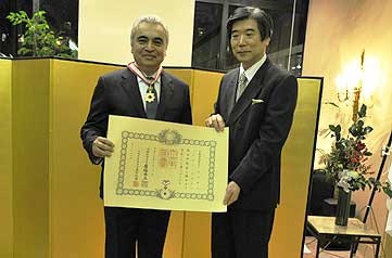 Japanese Emperors Order Of The Rising Sun