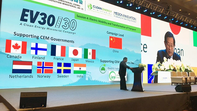 New CEM Campaign keynote speach