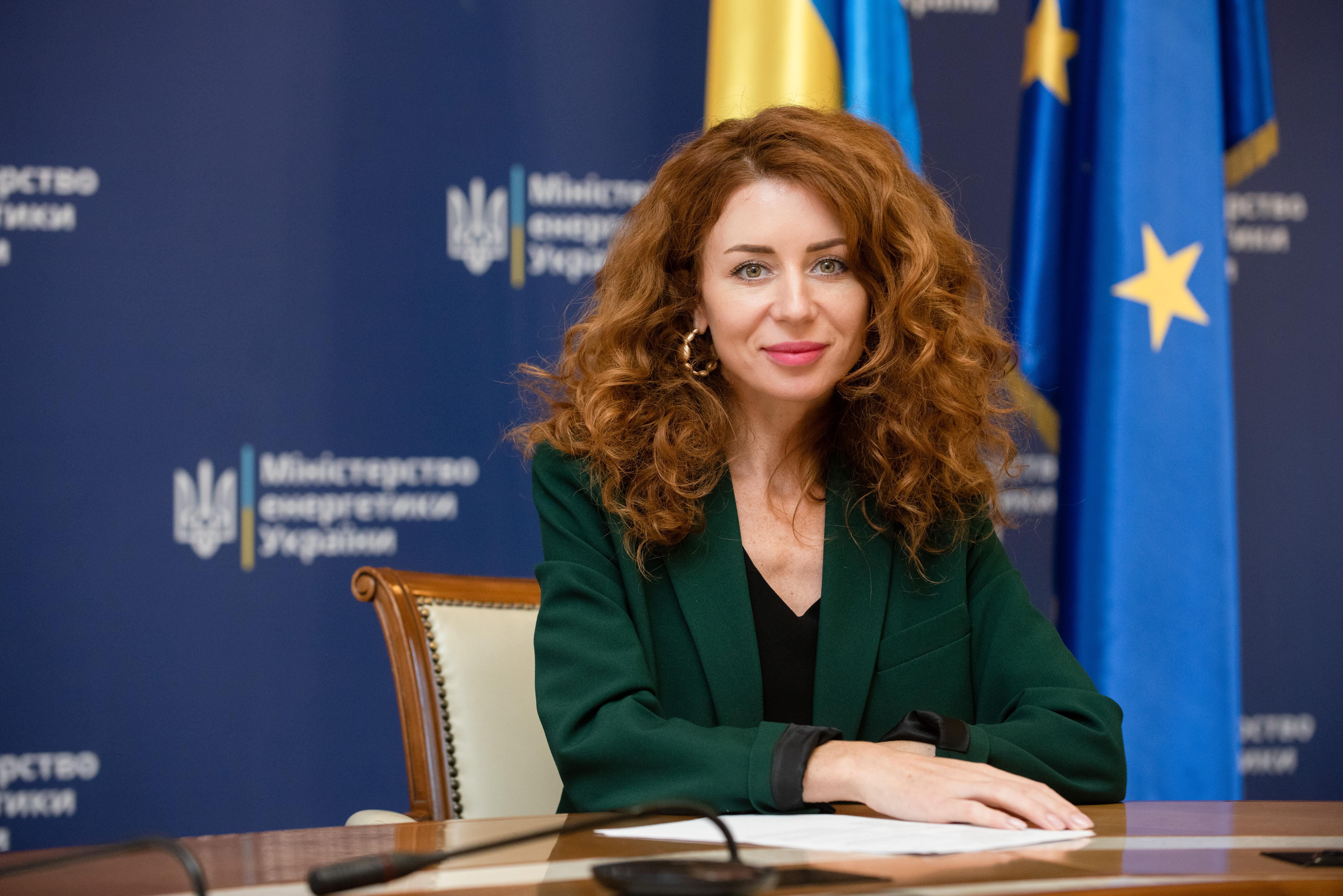 Svitlana Grynchuk