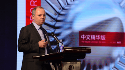 IEA Launches Chinese Abridged Version Of Energy Efficiency 2018