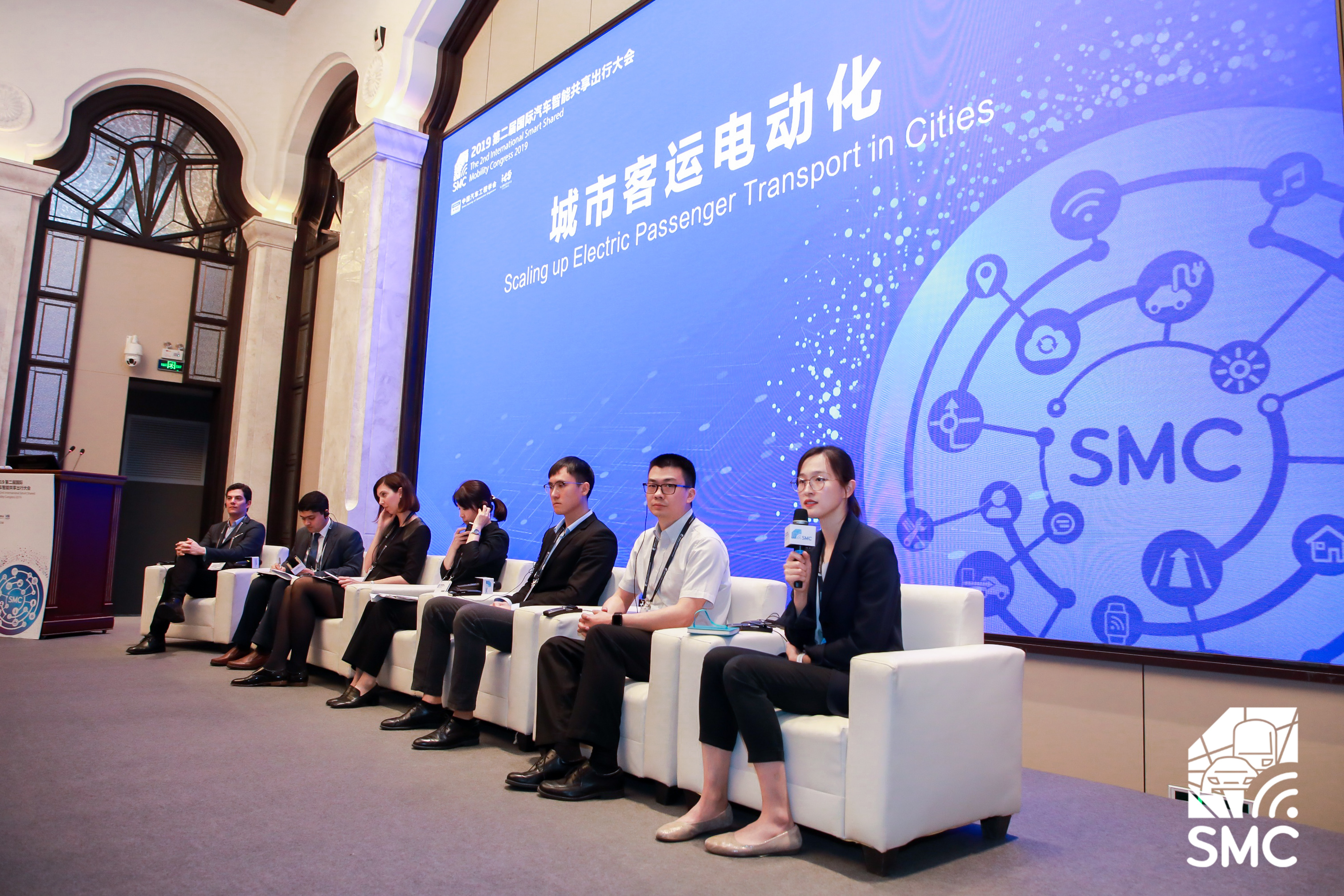 Panelists speak at the second EVI Global Pilot City Forum in Guangzhou, China on 15 November