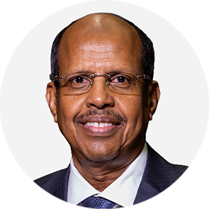 Mahmoud Ali Youssouf African Union Commission